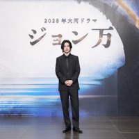 山崎賢人、2028年大河ドラマで“ジョン万次郎”に「ジョン万」放送決定 画像
