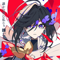 手塚治虫「リボンの騎士」令和に生まれ変わる『THE RIBBON HERO リボンヒーロー』今夏Netflixで配信 画像