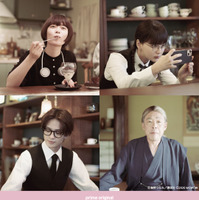 岩瀬洋志「お2人に刺激を受けながらドキドキ」杉咲花×多部未華子「クロエマ」出演キャスト決定