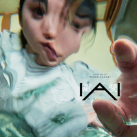 山下リオ主演『遺愛』歪んでいくのは娘か、認知症の母か…　小川あん、マキタスポーツも出演　新アザービジュアルも解禁 画像