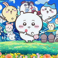 セイレーン・島二郎も『映画ちいかわ 人魚の島のひみつ』メインビジュアル 画像