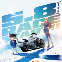 『名探偵コナン ハイウェイの堕天使』興収79.8億円突破！副音声・応援上映・4DX・SCREENXの上映も 画像