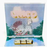 手塚治虫が生んだユニコーン「ユニコ」ポップアップショップ開催！ 手塚プロダクションゆかりの高田馬場では展示も 画像