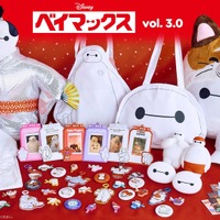 ちょんまげ＆着物姿の限定デザイン、ぷにぷにシリコンポーチなど「ベイマックスくじ」第3弾が5月15日発売 画像