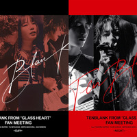 「グラスハート」佐藤健＆宮崎優＆町田啓太＆志尊淳「TENBLANK」ファンミーティングBlu-ray、数量限定で再販決定