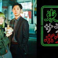 NHK、大河ドラマ「軍師官兵衛」、「まんぷく」「東京サラダボウル」など19作品をNetflixで世界配信へ 6月から順次配信 画像