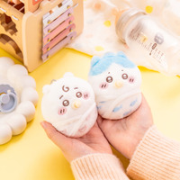 【期間限定】ちいかわ、おしゃぶりやおくるみ姿の「Babyぬいぐるみくじ」5月26日から販売開始　 画像