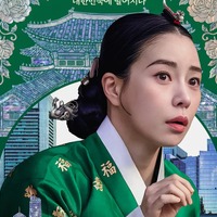 イム・ジヨン×ホ・ナムジュン『素晴らしき新世界』、“自己最高視聴率”を更新しヒット街道まっしぐら！