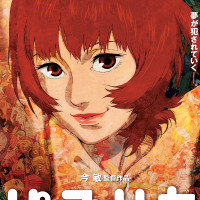 公開20周年記念『パプリカ』4Kリマスター版、8月7日より全国82館で上映 POP UP STOREも開催 画像
