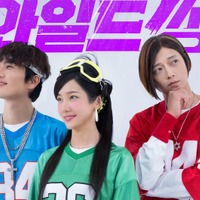 ハマる人続出！豪華キャストが“あの頃のK-POP”を完全再現した韓国映画『ワイルド・シング』がアツい！ 画像