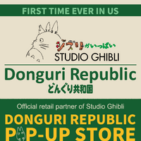 「ジブリがいっぱい どんぐり共和国」アメリカ初出店　ロサンゼルス郊外に期間限定ショップオープン 画像
