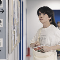 秘密を抱える板垣李光人の表情から目が離せない…『口に関するアンケート』場面写真独占入手 画像