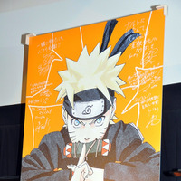 ハリウッド実写映画『NARUTO-ナルト-』主要キャスト、世界規模でキャスティング開始！ 原作者も「早く会いたい」