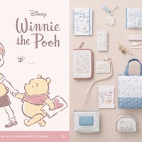 THREEPPY「くまのプーさん」デザインシリーズ発売　アロマディフューザー＆ノートなど全56種