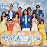 TSUZUMI＆尾上松也ら登壇、屋比久知奈がエンドソング「旅立とう」初生歌唱『モアナと伝説の海』ミュージカルプレミア 画像