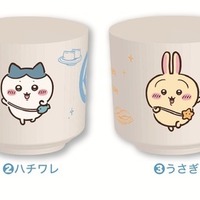 くら寿司「ちいかわ」コラボ、 先着プレゼント第2弾はちいかわたちの湯呑み！9月4日から 画像