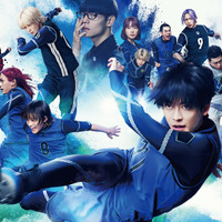 【読者アンケート】実写映画『ブルーロック』で印象的なキャラクターは？
