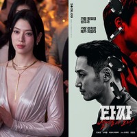 「第二のキム・ヘス誕生か」日本の女優・三吉彩花が韓国映画デビュー！“魔性のオーラ”でスクリーンを支配する