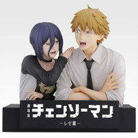 劇場版『チェンソーマン レゼ篇』一番くじ9月18日発売！ デンジ＆レゼのフィギュアなど一部賞品発表