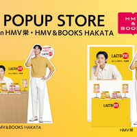 パク・ソジュン×ラクトフィット POPUPツアーが全国4都市へ拡大！8月22日から名古屋・福岡で同時開催