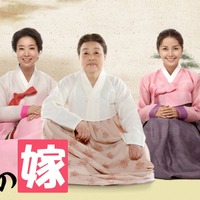 キムチビンタで知られるあのドラマも…　気づけば抜け出せない？“イルイルドラマ＆週末ドラマ”韓国12作品配信中 画像
