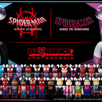 「スパイダーバース」キャラクターがBE@RBRICKに！マイルス、グウェンら全32種＋L@ST賞が登場　Happyくじ『SPIDER-MAN: SPIDER-VERSE』 画像