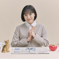 芦田愛菜主演、韓国ドラマ「ウ・ヨンウ弁護士は天才肌」リメイク「南田南弁護士は天才肌」10月スタート