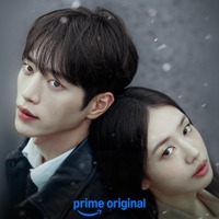 ソ・ガンジュン×アン・ウンジン主演『あなたとは違う恋愛』9月12日よりPrime Video にて独占配信決定！ 画像