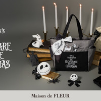 「ナイトメアー・ビフォア・クリスマス」Maison de FLEURに登場、ジャックやゼロをイメージした全9型