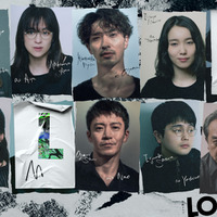 「LOST10」横浜流星の上司役に岩谷健司「横浜さんについていくのは年齢的にも必死」斉藤由貴も参加