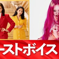 ちゃんみな新曲が主題歌に決定！『ファーストボイス』スペシャルムービーも解禁 画像