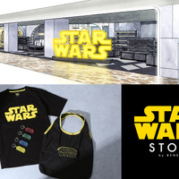 eLabシリーズのコーナーも「STAR WARS STORE by BENELIC」池袋店は10月よりオープン 画像