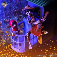 『リメンバー・ミー』一番くじ発売！ ミゲル＆ヘクターのシーンフィギュアが登場