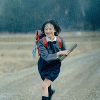 「しばらく余韻が残る」「4人の藤野キョウたちが素晴らしい」『ルックバック』雨のスキップシーン含む“公開後”映像解禁