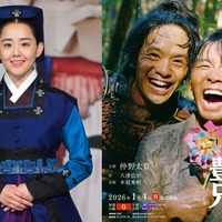 『火の女神ジョンイ』と大河ドラマ『豊臣兄弟！』の知られざる因縁
