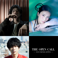 赤西仁＆柴咲コウ＆二宮和也もゲストパートナーに「THE OPEN CALL -MAIN PARTNER 山田孝之-」コメント到着