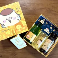 くりまんじゅうの専用カップ付き！「ちいかわ」ほっと温まる“だし割り”を手軽に楽しめるセット発売　予約受付中