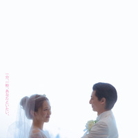 「人生ベスト確定」川口春奈主演『ママせか』口コミ広がり異例の興収前週比114%、10億円突破の大ヒット 画像