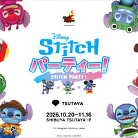 スティッチ、ウッディやエイリアンに変身？ SHIBUYA TSUTAYAでホットトイズによる期間限定イベント開催 画像