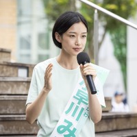 「河合優実の本領発揮」河合優実の英語力が大きな話題に…「ポリティカルパン」第2話