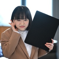 「素晴らしかった」「泣いた」“南”芦田愛菜と“湊人”高橋文哉のエスカレーターシーンに感動の声上がる…「南田南弁護士は天才肌」第1話
