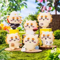 「ちいかわ シーサーだらけくじ」10月28日発売　原作シーン再現マスコットなど全12種 画像