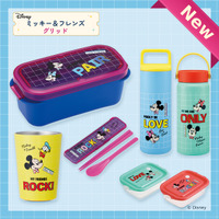 「ミッキー＆フレンズ」大人かわいいランチグッズ6種が登場　お弁当箱やタンブラー、水筒も 画像