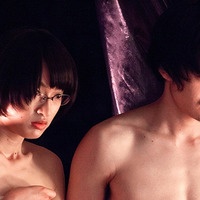 【予告編】池松壮亮が丸裸で挑む！上映自粛された超衝撃作『愛の渦』解禁 画像