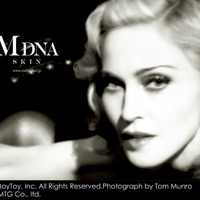 マドンナが美への“解放”掲げる…スキンケアブランド「MDNA SKIN」が原宿でローンチ 画像
