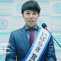 【予告編】ピース・綾部「ナメないでください！」　魅力度ランキング最下位“茨城県”をPR 画像