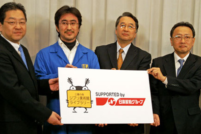 世界の名作アニメを発信！　三鷹の森ジブリ美術館ライブラリーに、日清製粉が特別協賛 画像