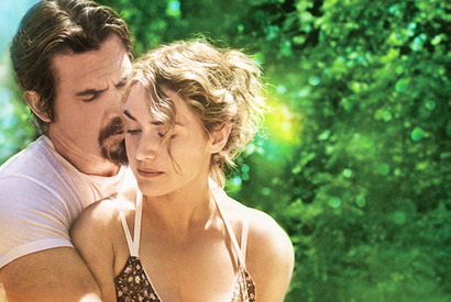 【特別映像】キムタクの“あすなろ抱き”を越えた!?　“壁ドン”に次ぐ胸キュン『とらわれて夏』 画像