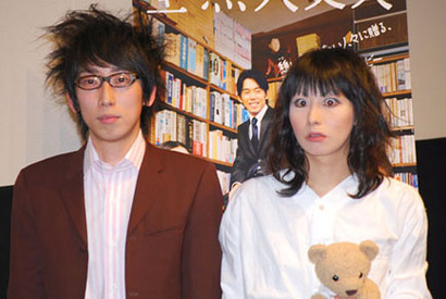 R-1決勝進出の注目カルト系芸人・鳥居みゆき　“憩える”場所は「電車のつなぎ目」 画像