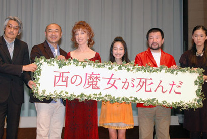 キム兄＆高橋克実のオヤジコンビも泣いた『西の魔女が死んだ』完成披露試写会 画像